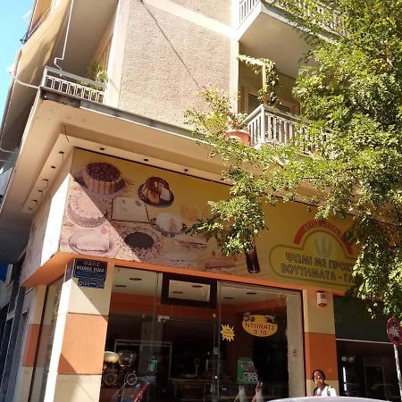 أثينا Dora'S Apartment المظهر الخارجي الصورة