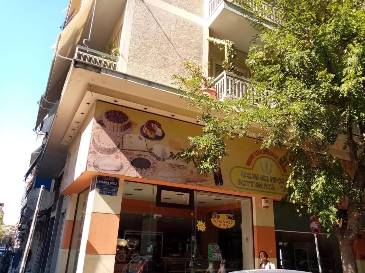 أثينا Dora'S Apartment المظهر الخارجي الصورة